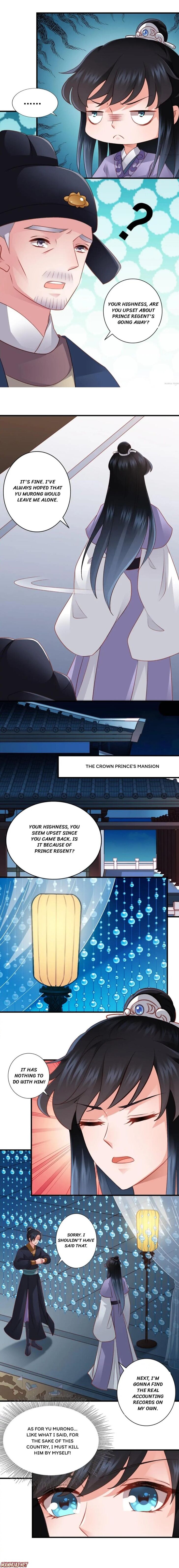 What? The Crown Prince Is Pregnant! Chapter 83 4